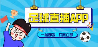上海海港新引进本土标王吾米提江和杨希的潜力分析